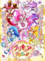 光之美少女 食尚甜心（KiraKira☆光之美少女 A La Mode、KiraKira☆Pretty Cure A La Mode）【日語】