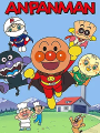 麪包超人（紅豆麪包超人、Soreike! Anpanman 、 Let's Go! Anpanman）【粵語】