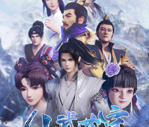 Ling Qi: Huang Quan Zhi Qi (Spiritpact -Bond of The Underworld