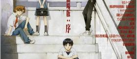 🍣徒然喜歡你(徒然Children 、戀愛四格小劇場)【日語】 免費高清卡通動漫在線看- 西瓜卡通 🍣徒然喜歡你(徒然Children 、戀愛四格小劇場)【日語】 免費高清卡通動漫在線看- 西瓜卡通